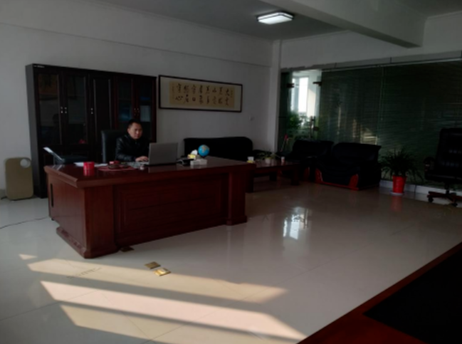 ��������I�Ҍ��L���x���d�����®aƷ ռ�I�Ј��Ƹ��c